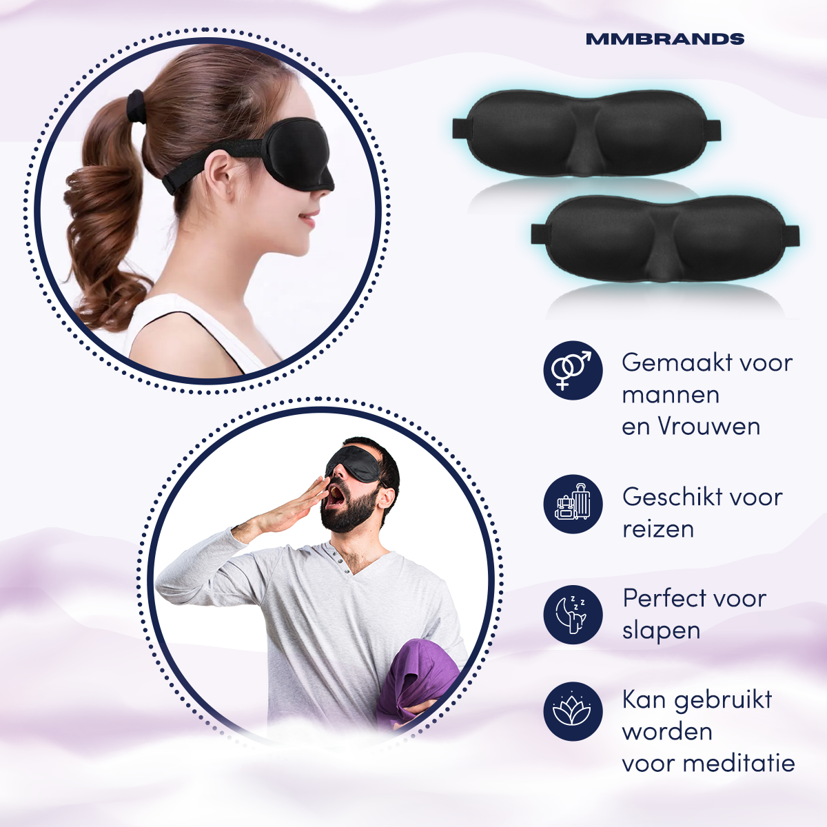 Luxuriöses Schlafmasken Set – 2-teilig – ergonomisch